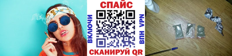 БУТИРАТ буратино  Купить  Терек 