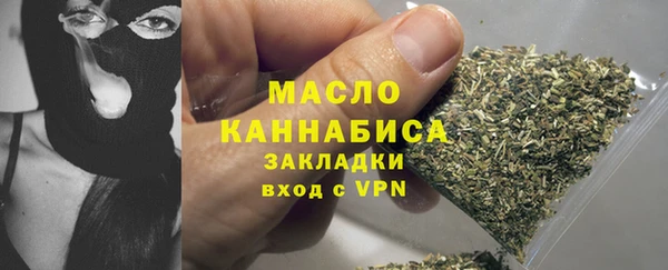 мяу мяу мука Горно-Алтайск