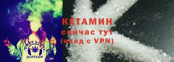 мяу мяу мука Горно-Алтайск