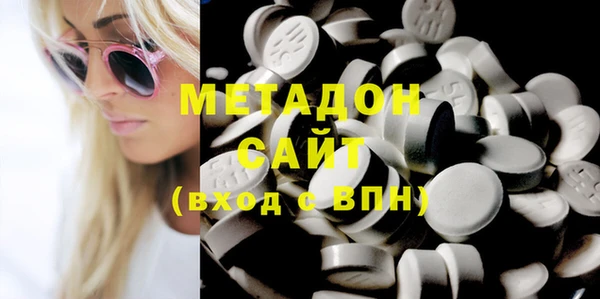герыч Горнозаводск
