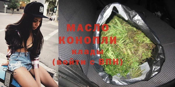 герыч Горнозаводск