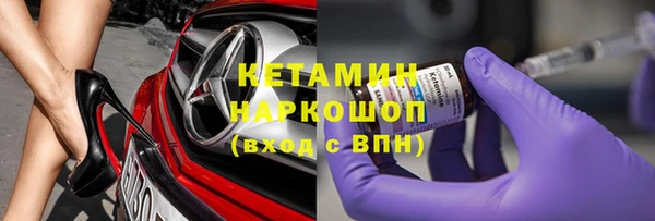мяу мяу мука Горно-Алтайск
