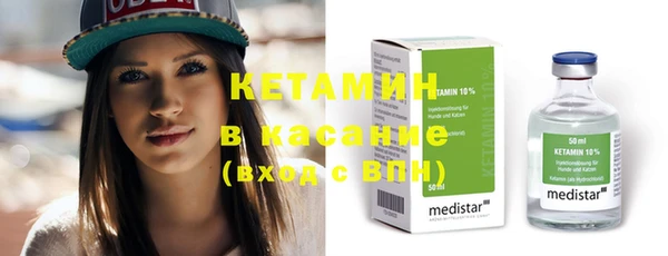 спиды Дмитровск
