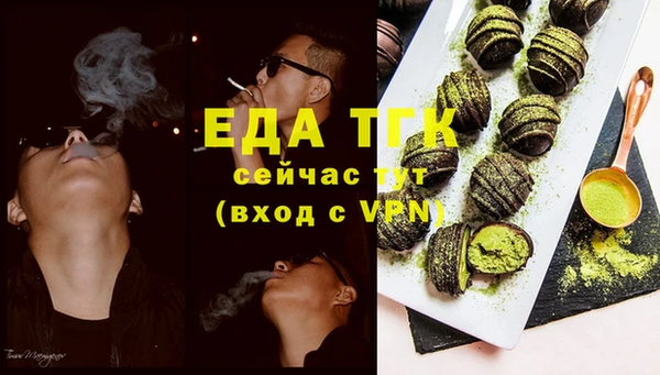 герыч Горнозаводск