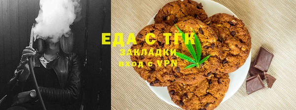 спиды Дмитровск