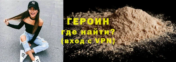 мяу мяу мука Горно-Алтайск