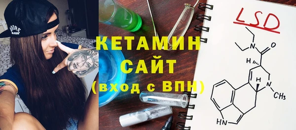 марки lsd Дмитриев
