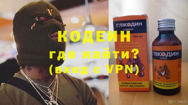 марки lsd Дмитриев
