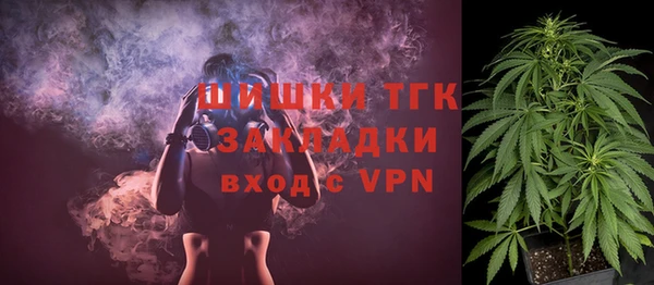 марки lsd Дмитриев