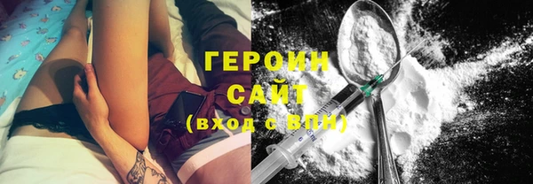 мяу мяу мука Горно-Алтайск