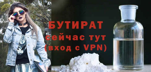 марки lsd Дмитриев
