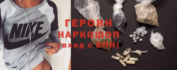 мяу мяу мука Горно-Алтайск